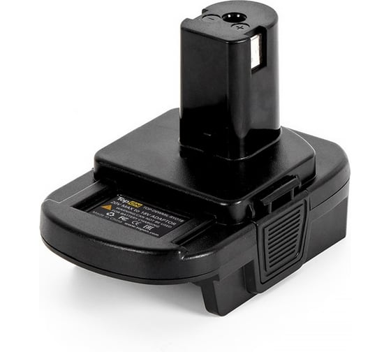 Адаптер TopOn для DeWALT 18V /20V, или Milwaukee 18V Li-ion Battery, для Ryobi 18V Li-ion battery TOP-DEW/MIL-RYO18