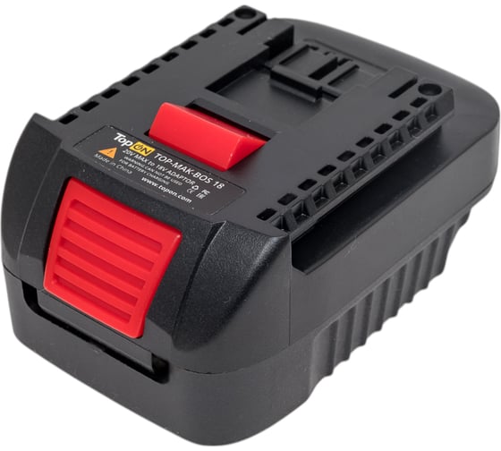 Адаптер TopOn для Makita 18V Battery, для Bosch 18V Li-ion battery TOP-MAK-BOS18