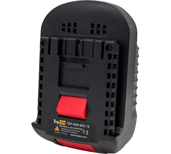 Адаптер TopOn для Makita 18V Battery, для Bosch 18V Li-ion battery TOP-MAK-BOS18