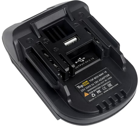 Адаптер TopOn для Bosch 18V Battery, для Makita 18V Li-ion battery TOP-BOS-MAK18