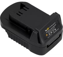 Адаптер TopOn для Makita 18V Battery, для Milwaukee 18V Li-ion battery TOP-MAK-MIL18