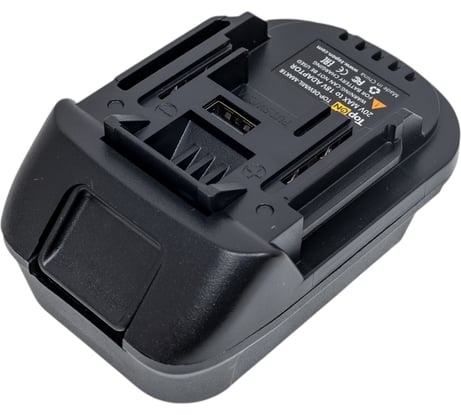 Адаптер TopOn для DeWALT 18V/20V или Milwaukee 18V Li-ion Battery, для Makita 18V Li-ion battery TOP-DEW/MIL-MAK18