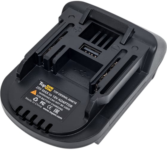 Адаптер TopOn для DeWALT 18V/20V или Milwaukee 18V Li-ion Battery, для Makita 18V Li-ion battery TOP-DEW/MIL-MAK18