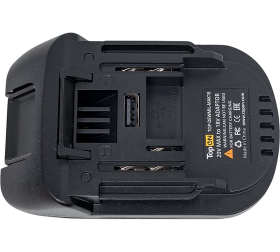 Адаптер TopOn для DeWALT 18V/20V или Milwaukee 18V Li-ion Battery, для Makita 18V Li-ion battery TOP-DEW/MIL-MAK18