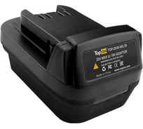 Адаптер TopOn для DeWALT 18V/20V Battery, для Milwaukee 18V Li-ion Battery TOP-DEW-MIL18