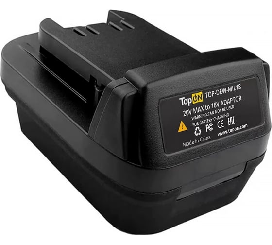 Адаптер TopOn для DeWALT 18V/20V Battery, для Milwaukee 18V Li-ion Battery TOP-DEW-MIL18 - выгодная цена, отзывы, характеристики, фото - купить в Москве и РФ