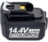 Аккумулятор Specta для Makita LED display, 4000 mAh 14.4V MT1440 6