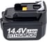 Аккумулятор Specta для Makita LED display, 4000 mAh 14.4V MT1440 8