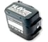 Аккумулятор Specta для Makita LED display, 4000 mAh 14.4V MT1440 11