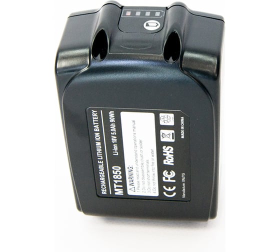 Аккумулятор Specta для Makita LED display, 5000 mAh 18V MT1850