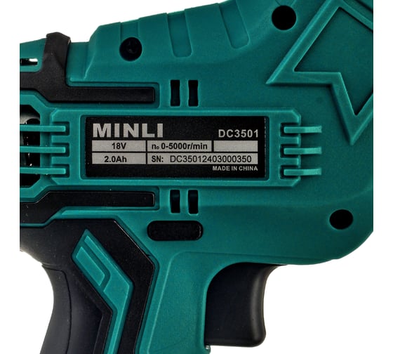 Аккумуляторная сабельная пила MINLI Li-ion 18Vx2 DC3501-2.0A