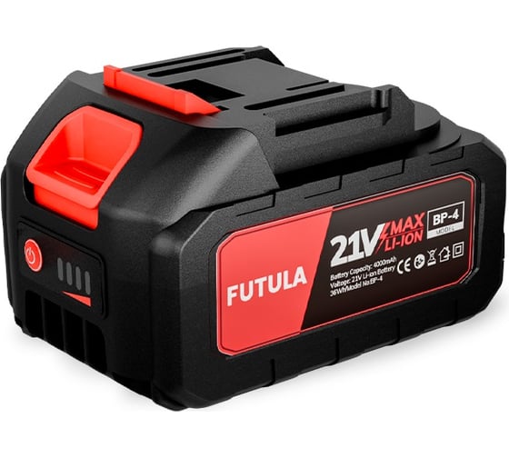 АКБ для Электроинструмента (4000 mAh) FUTULA 00-00215961