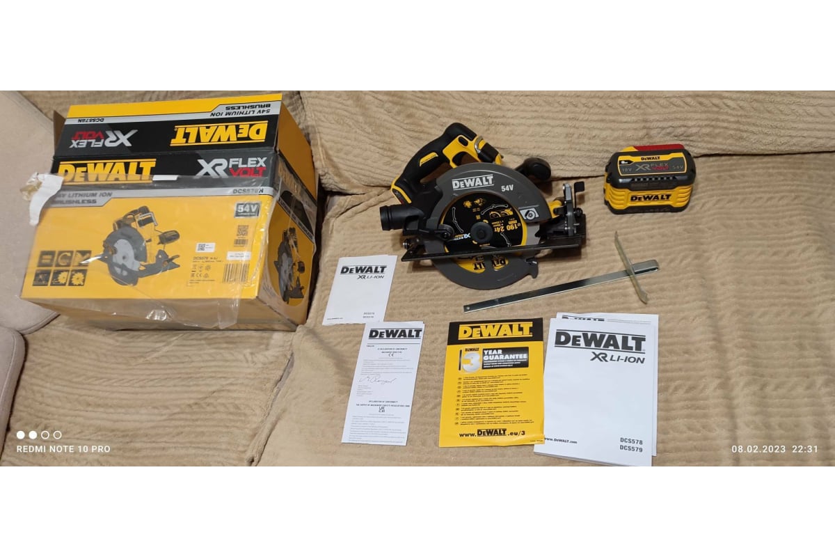 Дисковая пила DEWALT 54 В XR FLEXVOLT DCS578N-XJ - выгодная цена .