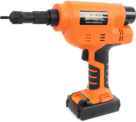 Аккумуляторный заклепочник MESSER М2000 05-32-004