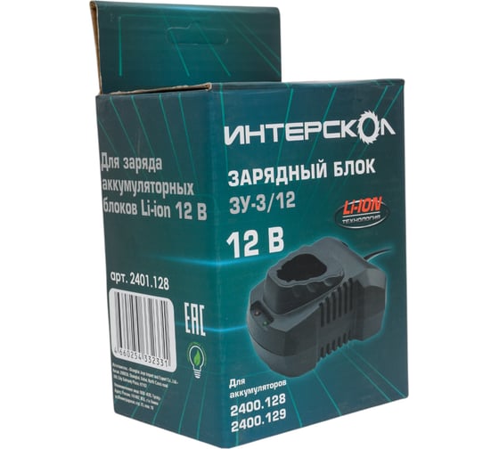 Зарядное устройство для аккумуляторного блока Интерскол ЗУ-3/12 3А, 12В, Li-ion АПИ-Т 2401.128