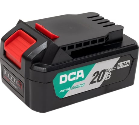 Аккумулятор DCA 20В 5.0Ач FFBL2050