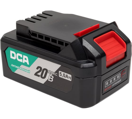 Аккумулятор DCA 20В 5.0Ач FFBL2050