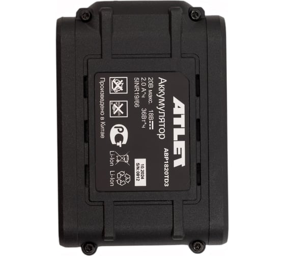 Аккумулятор ATLET ABP1820TD3