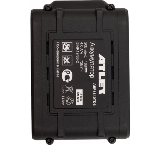 Аккумулятор ATLET 18 В 4.0 А*ч ABP1840TD3