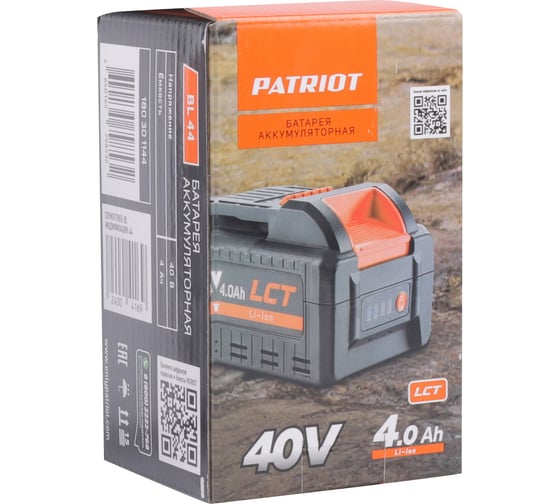 Батарея аккумуляторная Patriot BL44 40В платформа LCT, 4.0Ач(21700) 180301144