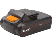 Батарея аккумуляторная BA-14U (14.4 В; 1.5 Ач; Li-Ion) BORT 93723903