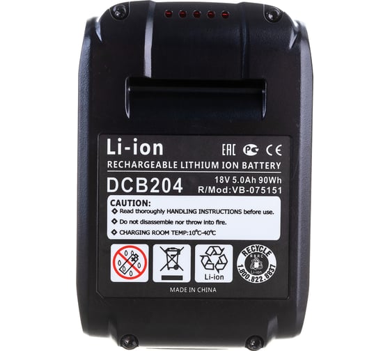 Аккумулятор (5.0 Ач; 18 В; Li-Ion) для DEWALT DCB184 OEM 075151