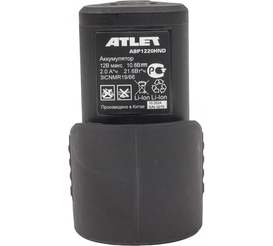 Аккумулятор ATLET ABP1220HND