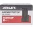 Аккумулятор ATLET ABP1220HND 5