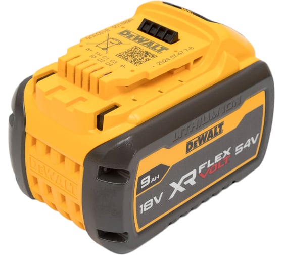 Набор Dewalt: 3 аккумулятора DCB547, Li-Ion, 18/54 В, 9/3 Ач и зарядное устройство DCB118, 18/54 В, 8 А, DCB118X3-QW