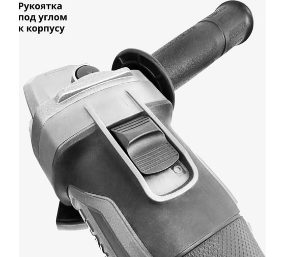 Машина углошлифовальная аккумуляторная (УШМ) Ставр 18V UNI-M, BL, 125 мм, Stavr SAG 18-125BL-1K, 8500об/мин 9020700064