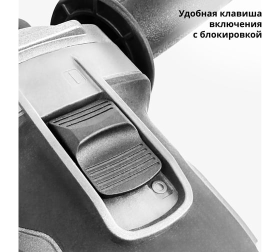 Машина углошлифовальная аккумуляторная (УШМ) Ставр 18V UNI-M, BL, 125 мм, Stavr SAG 18-125BL-1K, 8500об/мин 9020700064