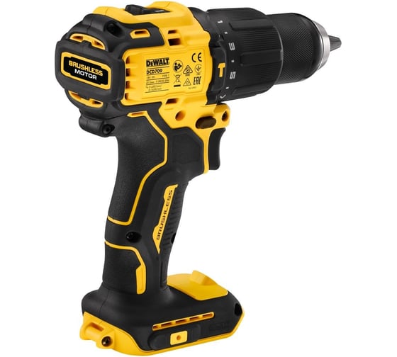 Набор аккумуляторный Dewalt 18 В: ударная дрель-шуруповерт DCD709 и ударный шуруповерт, с 2 АКБ 1.7 Ач и ЗУ, в кейсе TSTAK, DCK2062E2T DCK2062E2T-QW