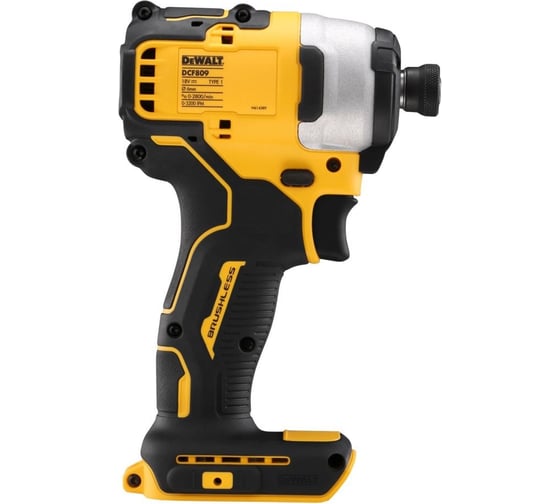 Набор аккумуляторный Dewalt 18 В: ударная дрель-шуруповерт DCD709 и ударный шуруповерт, с 2 АКБ 1.7 Ач и ЗУ, в кейсе TSTAK, DCK2062E2T DCK2062E2T-QW