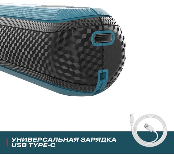 Аккумуляторная отвертка прямая ALTECO CSD 4V T 67507