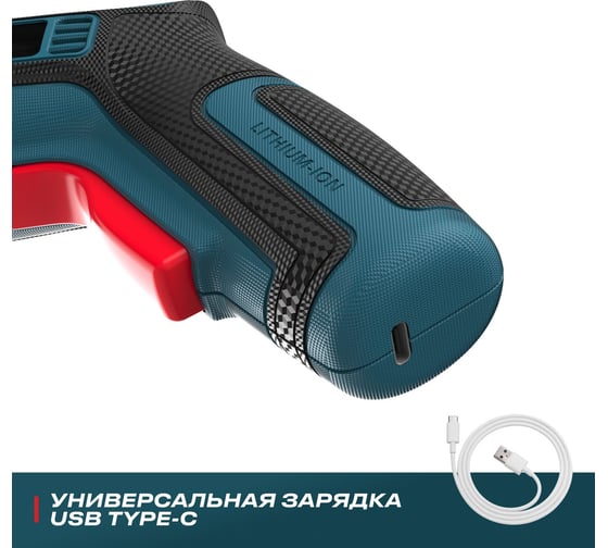 Аккумуляторная отвёртка угловая ALTECO CSD 4V 67506
