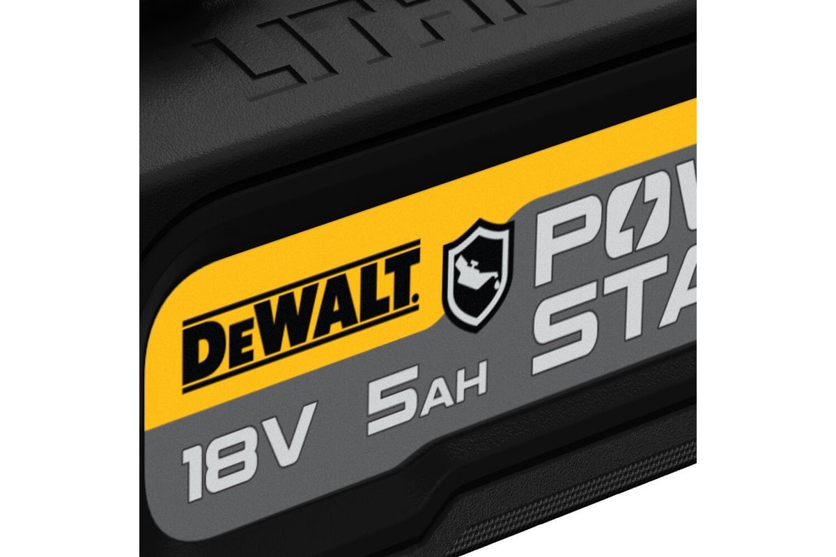 Powerstack dewalt. Powerstack dewalt