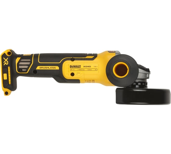 Аккумуляторная угловая шлифмашина Dewalt DCG405P2, 18 В, 125 мм, 9000 об/мин, с 2 АКБ 5 Ач и ЗУ, в кейсе TSTAK DCG405P2-QW