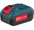 Аккумулятор ALTECO BCD 21-80 Li 77265 1