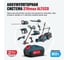 Аккумулятор ALTECO BCD 21-80 Li 77265 3