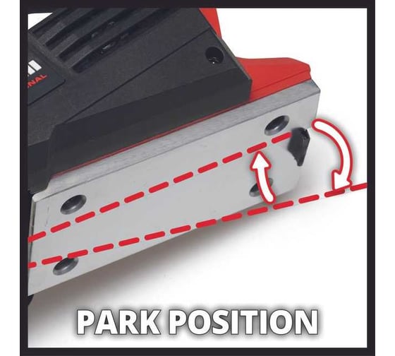 Рубанок аккумуляторный Einhell PXC TP-PL 18/3 Li BL, 18 В, 82 мм, 0-3 мм + 1 акк. 4 Ач + ЗУ 3 А 4345405SET