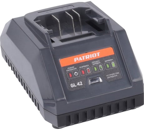 Устройство зарядное Patriot GL42, 40В платформа LCT, ток зарядки 2,0А, один слот 180301042