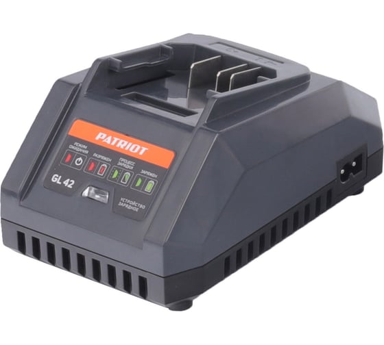 Устройство зарядное Patriot GL42, 40В платформа LCT, ток зарядки 2,0А, один слот 180301042