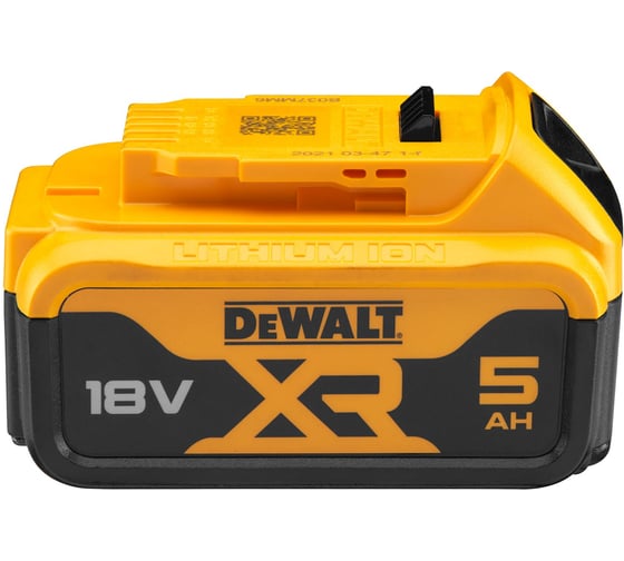 Аккумулятор Dewalt DCB184P2, Li-Ion, 18 В, 5 Ач, 2 шт. DCB184P2-XJ