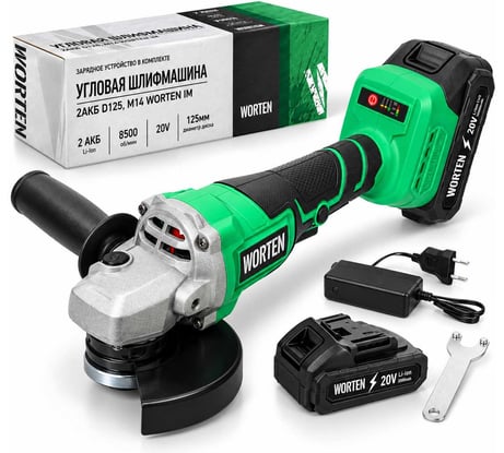 Угловая шлифмашина аккумуляторная WORTEN D125, 20В, 2х1.5 Ач, М14 КА-90000329
