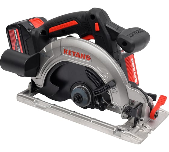 Циркулярная пила аккумуляторная бесщеточная KEYANG CS20BLH-165 (Set) 5997740844