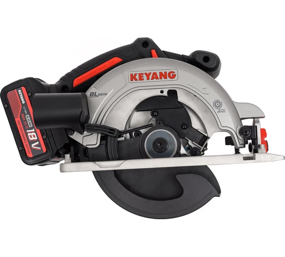 Циркулярная пила аккумуляторная бесщеточная KEYANG CS20BLH-165 (Set) 5997740844