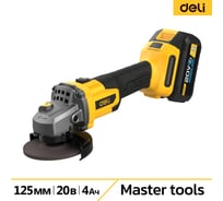 Угловая шлифмашина аккумуляторная DELI 125мм DC602 (2 акб, 20В х 4Ач, ЗУ, 3 скорости, сумка) 162787