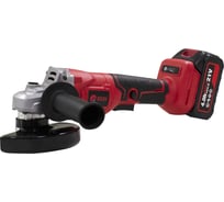 Машина шлифовальная угловая EDON UAG-21A 22685