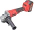 Болгарка аккумуляторная EDON 22685 4