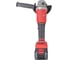 Болгарка аккумуляторная EDON 22685 6